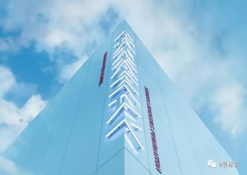 Parkway剧院和马里兰州电影节环境标识设计